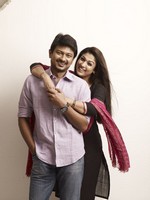Seenugadi Love Story Movie Stills
